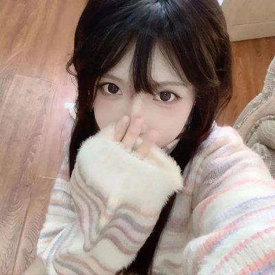 女人之源