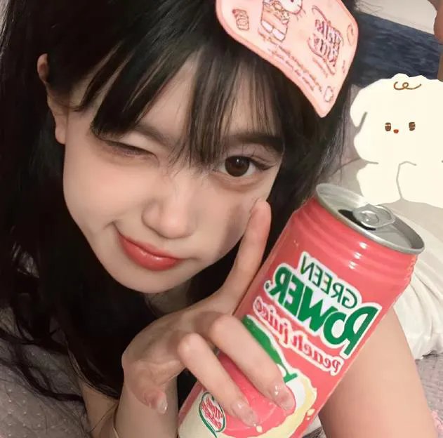 朗蒂尼亚姆