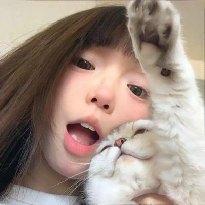 额吉